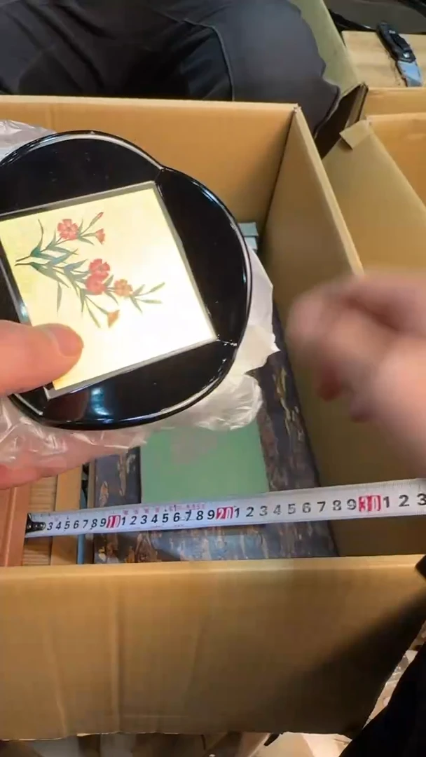 【闪购商品】茶盏88888888  368