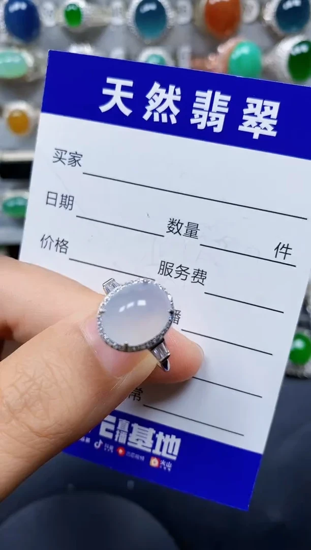 翡翠戒指银S925镶嵌0221
