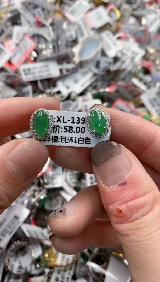 银S925镶嵌戒指翡翠10-10-10  1