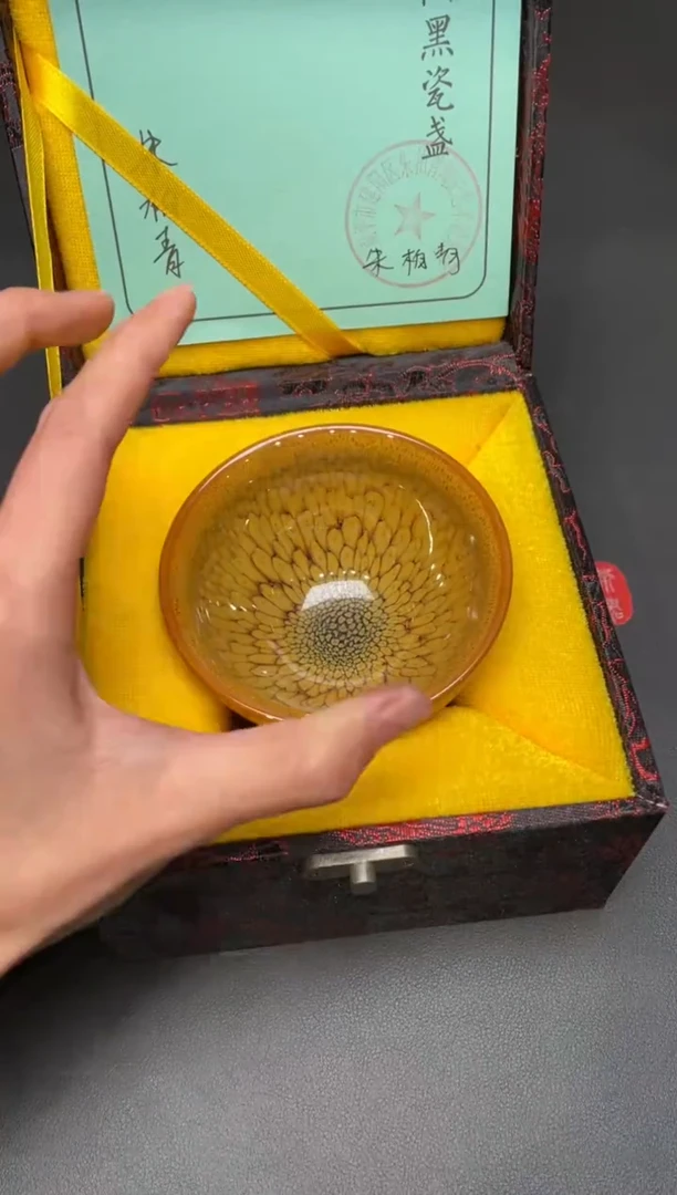 茶盏130@@建窑建盏主人杯