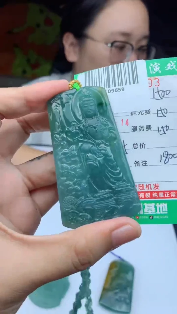 未镶嵌定制翡翠天然A货翡翠多样性发其一