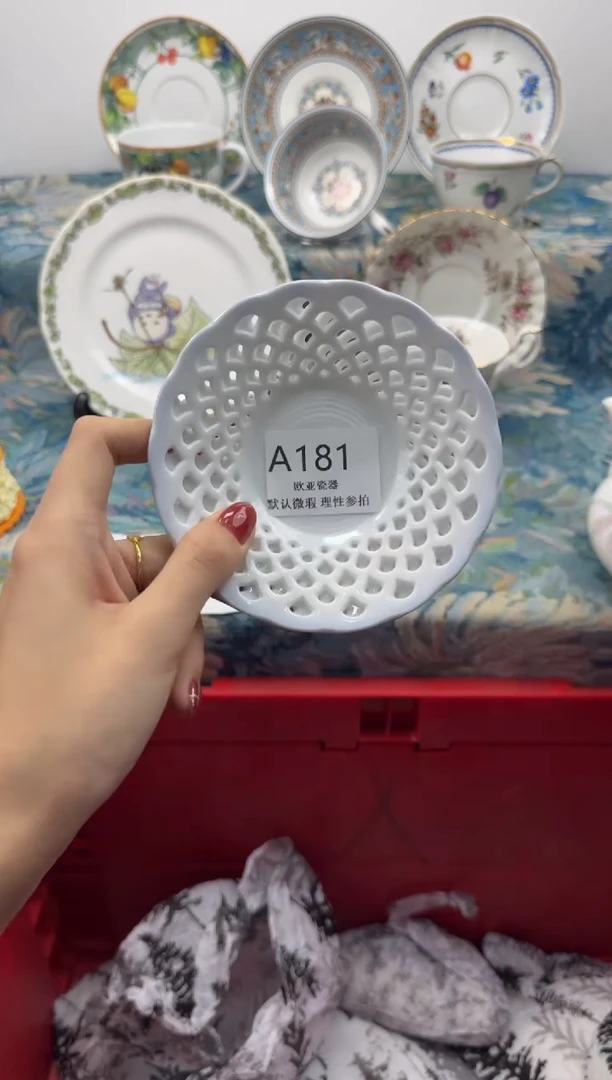 瓷片泰**润           A181