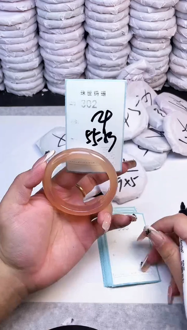 手镯玛瑙/玉髓未镶嵌302