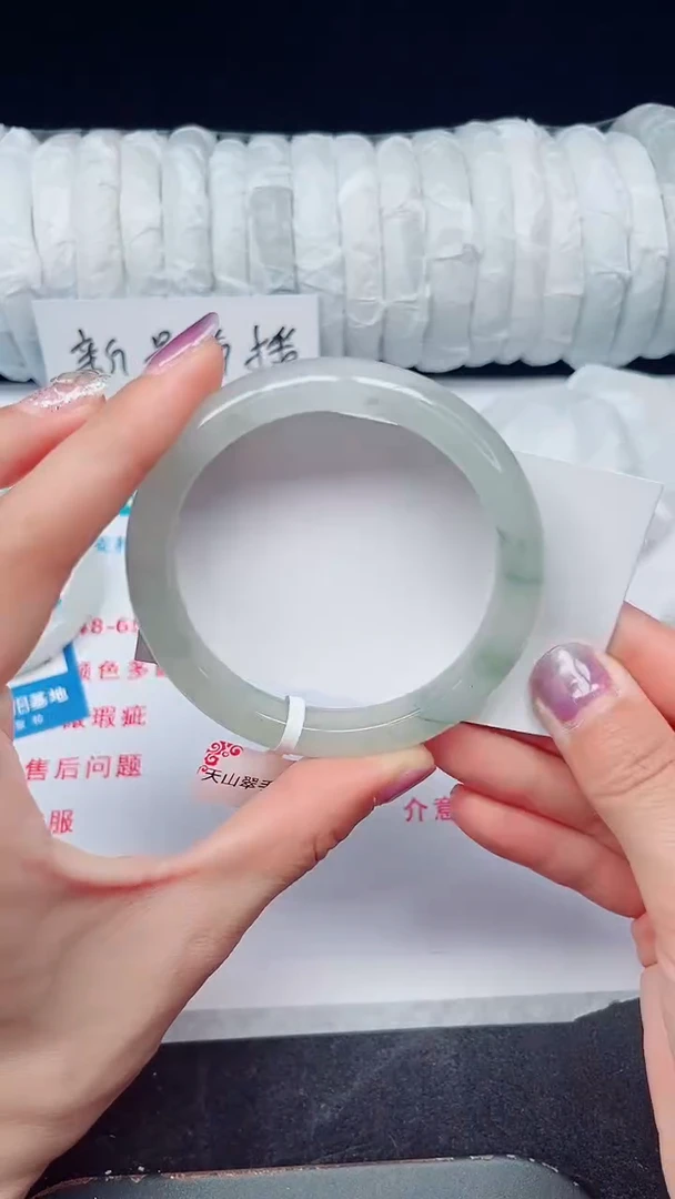 未镶嵌手镯石英质玉436-57/58