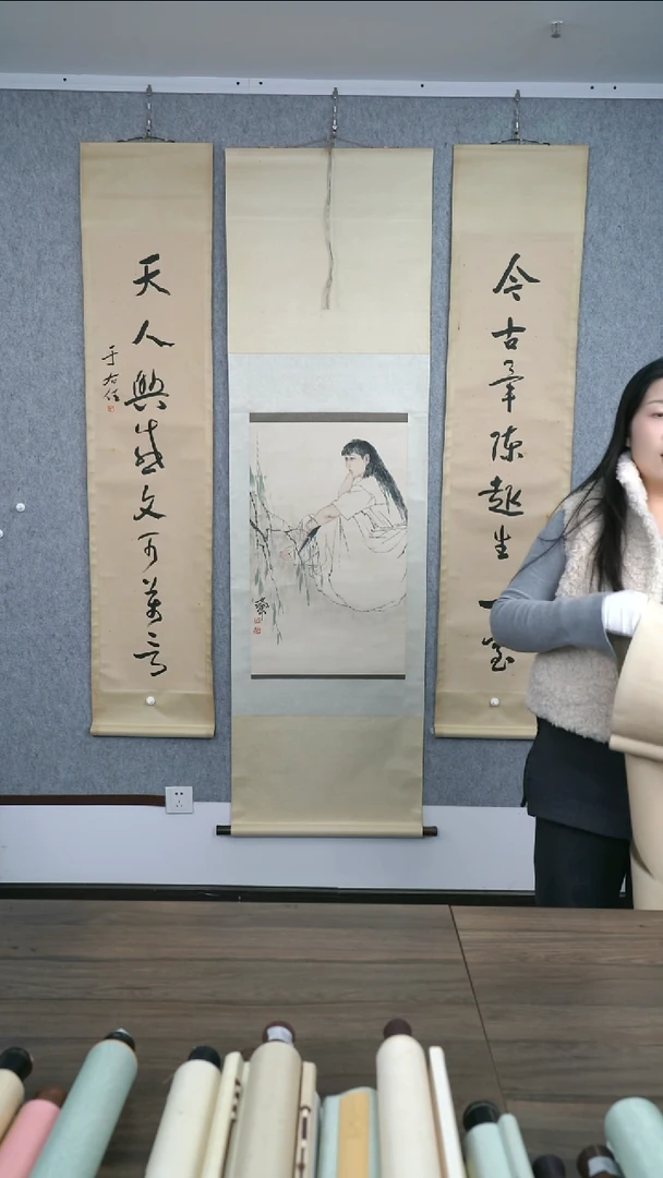 书法木*1老师作品