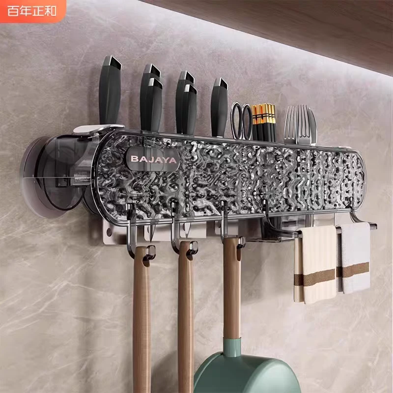 【全国包邮】吸盘多功能刀架免打孔壁挂式储物架筷子笼刀具置物架