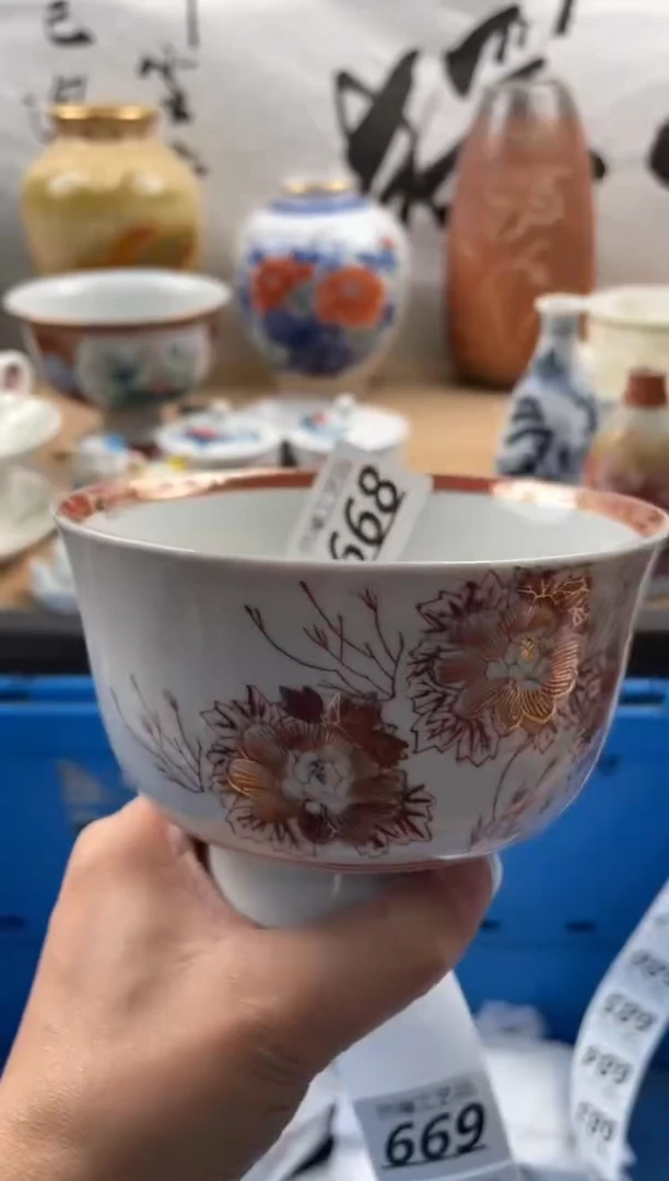 【闪购商品】瓷片668然曦工艺品18包邮
