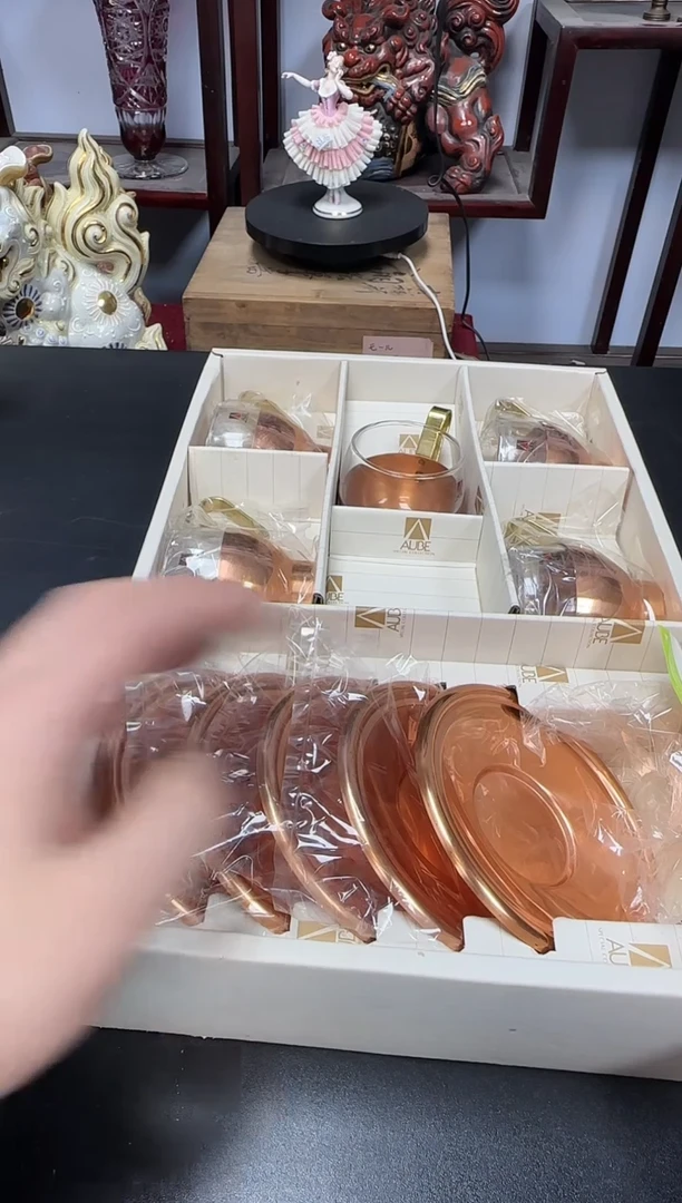 中古物品，天天好物201