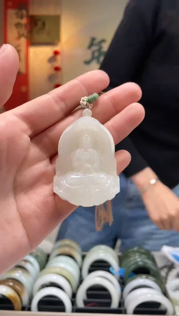 【闪购商品】和田玉颈饰未镶嵌挂件一件