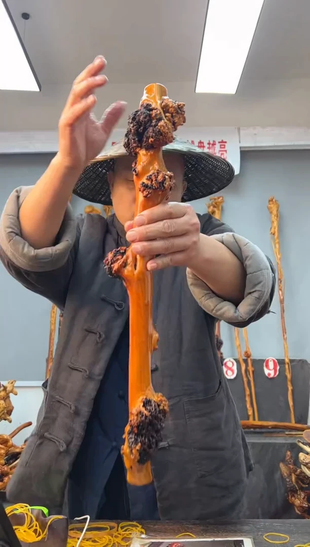 【闪购商品】黑果木其他黑果木485