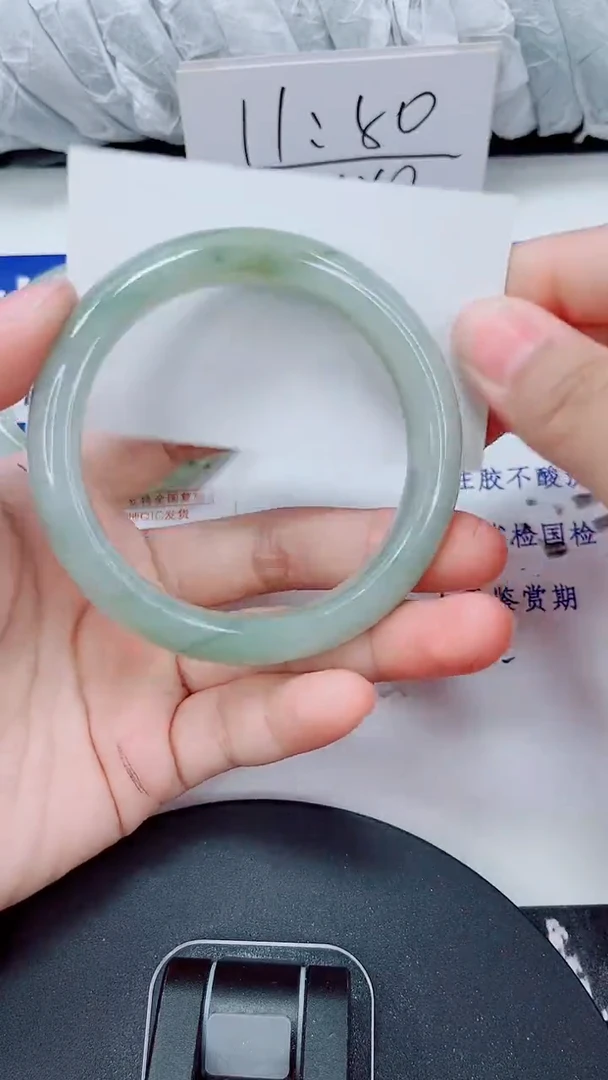 未镶嵌手镯石英质玉314-57/58