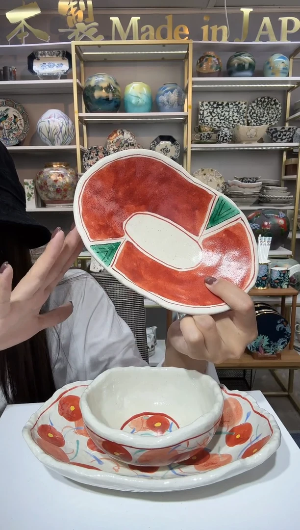 陶瓷18cm*12cm椭圆深盘一只装赤绘