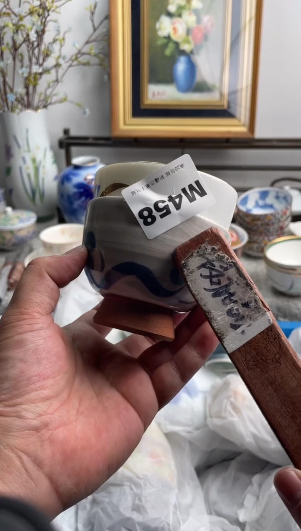 瓷片史****4458-M-