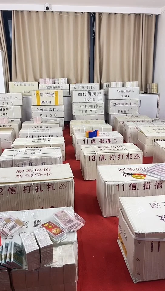 【闪购商品】龙凤双胞胎金腰带11111的