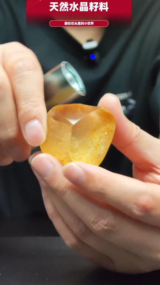 未镶嵌珠宝半成品水晶4200