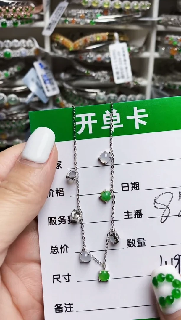 翡翠戒指银S925镶嵌4193