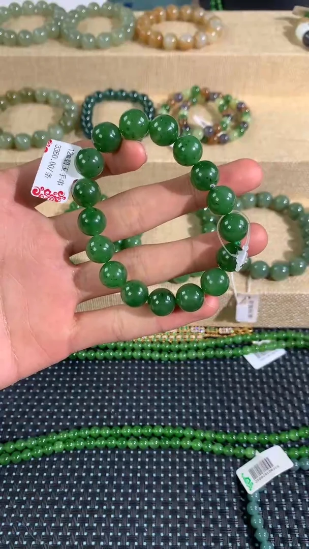 未镶嵌手链和田玉和田玉手串拍一发一