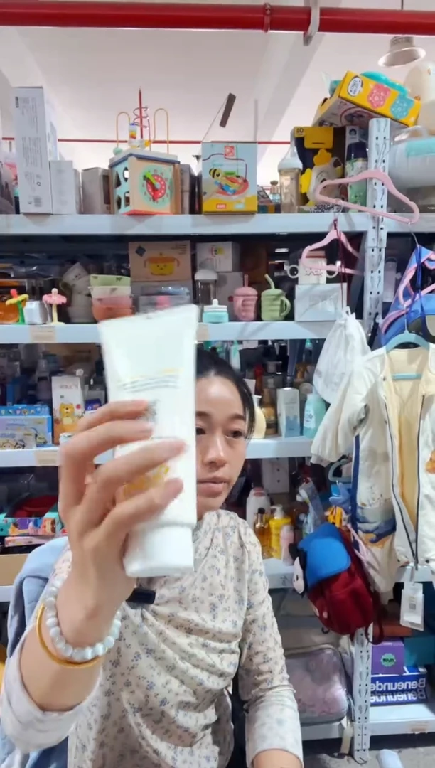 牛强黄色无包装  无密封