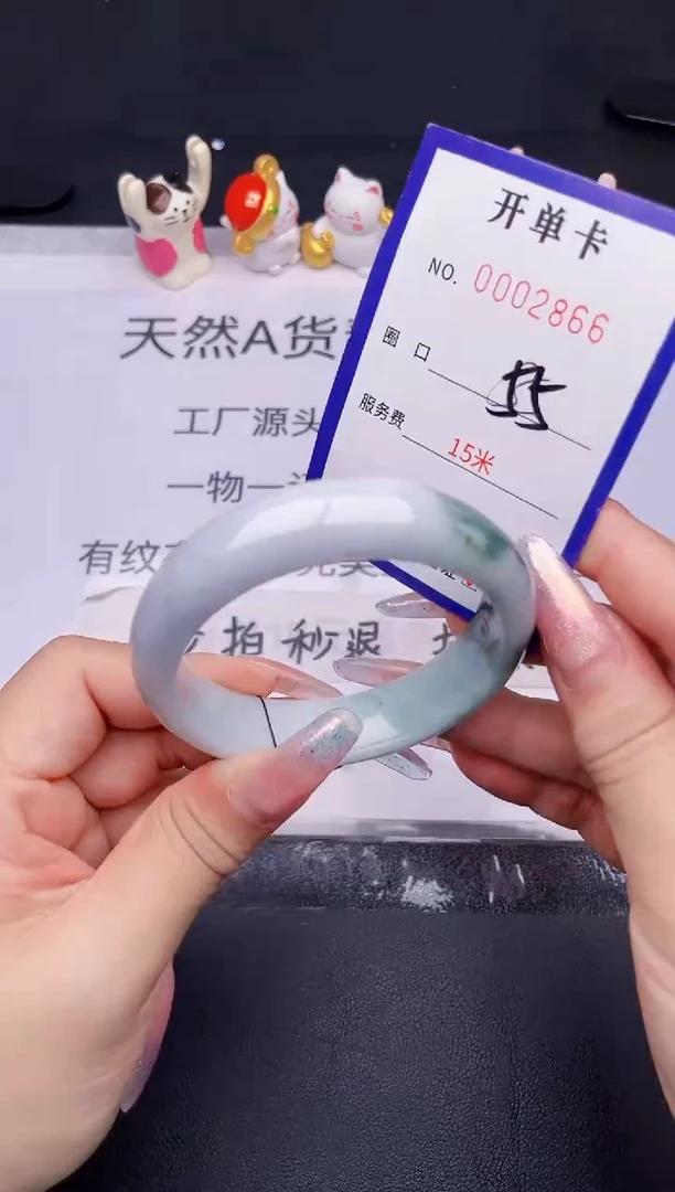 未镶嵌手镯翡翠翡翠手镯未镶嵌