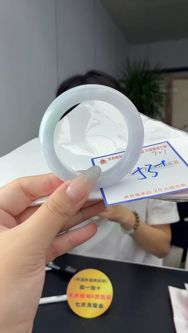 未镶嵌手镯翡翠1111111111