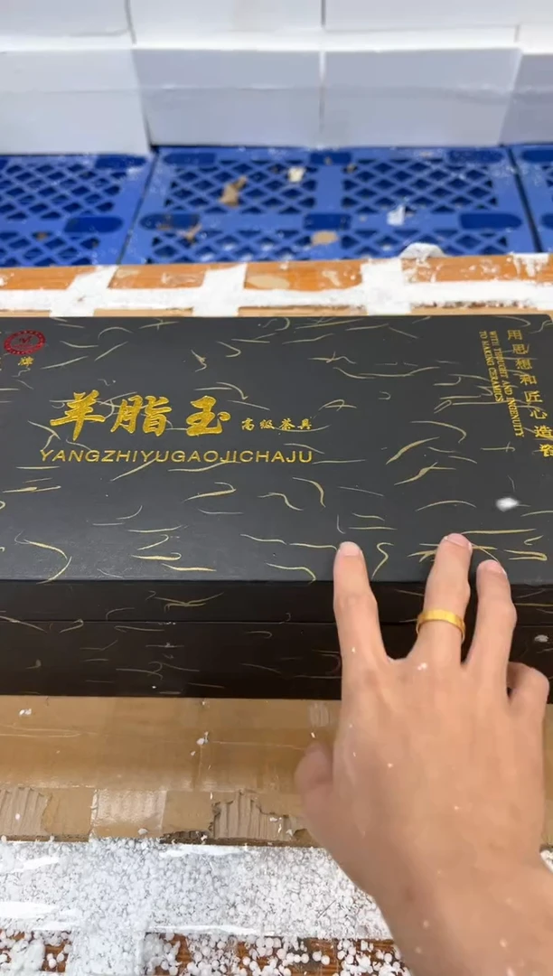 安静茶器商品链接@@@@@@@@@