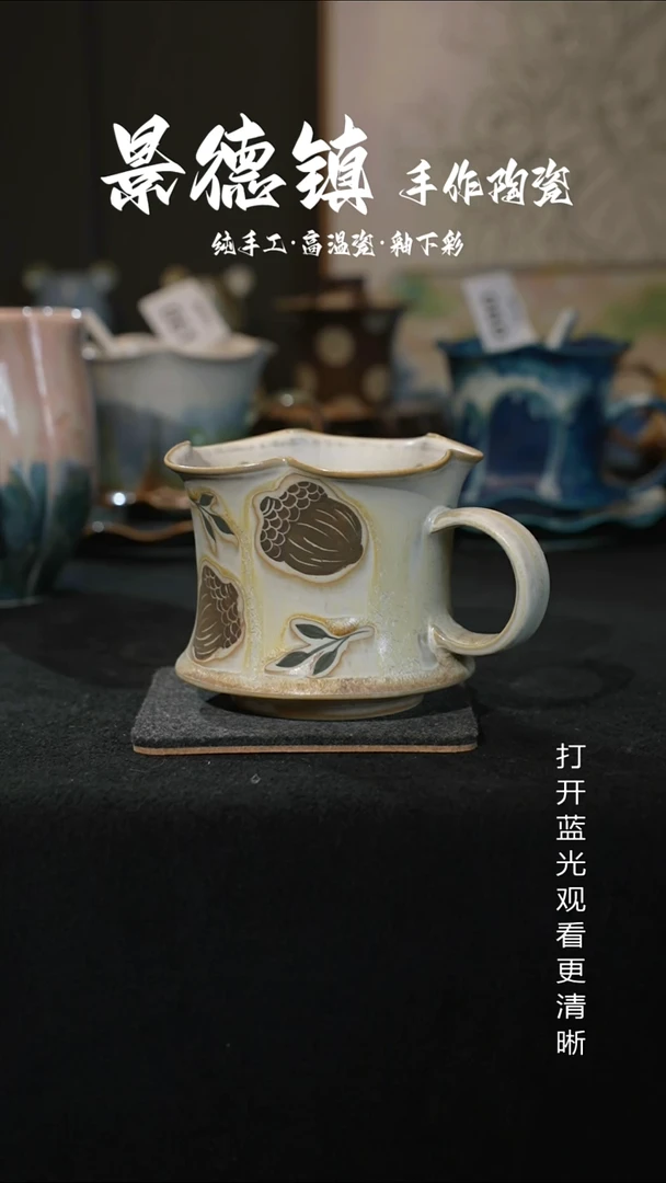 原创景德镇手工高温陶瓷123