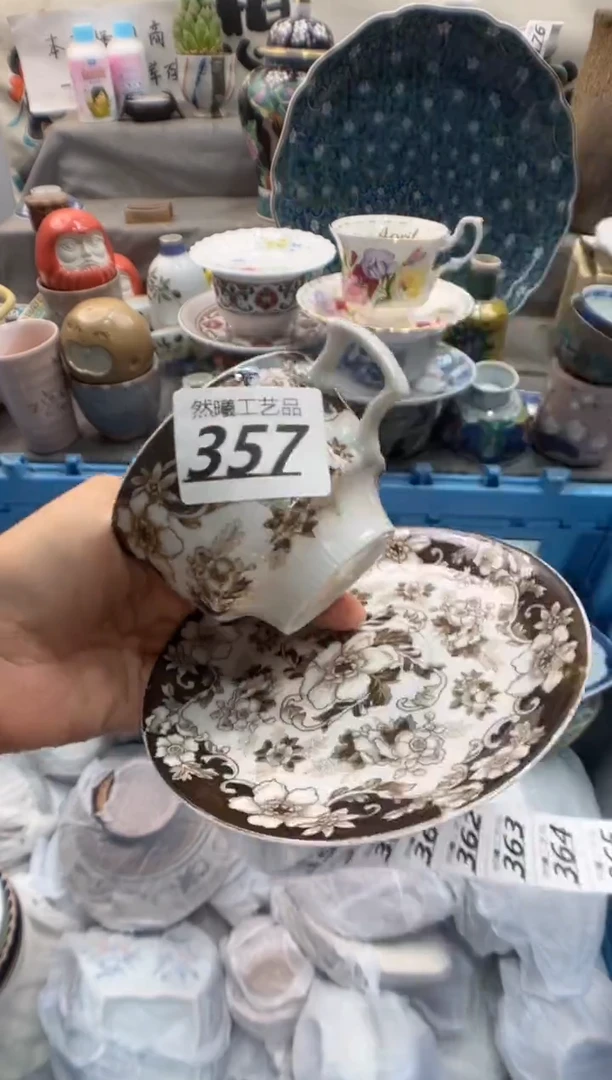 瓷片A****?357