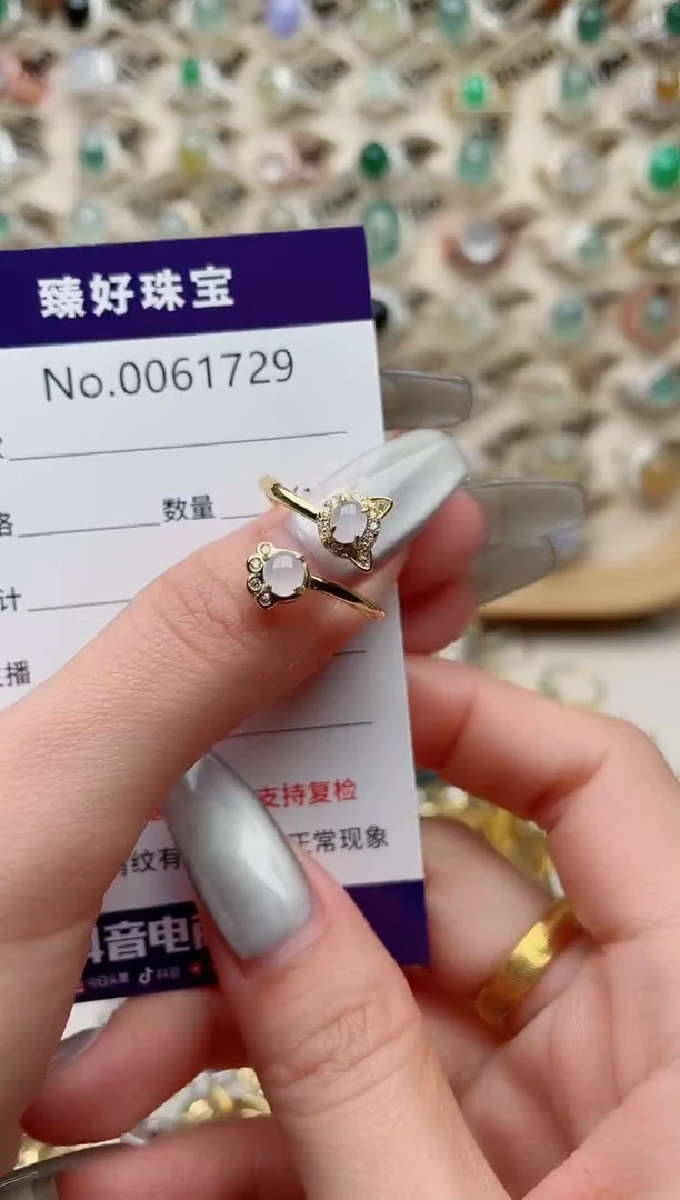 【闪购商品】翡翠戒指银S925镶嵌...........