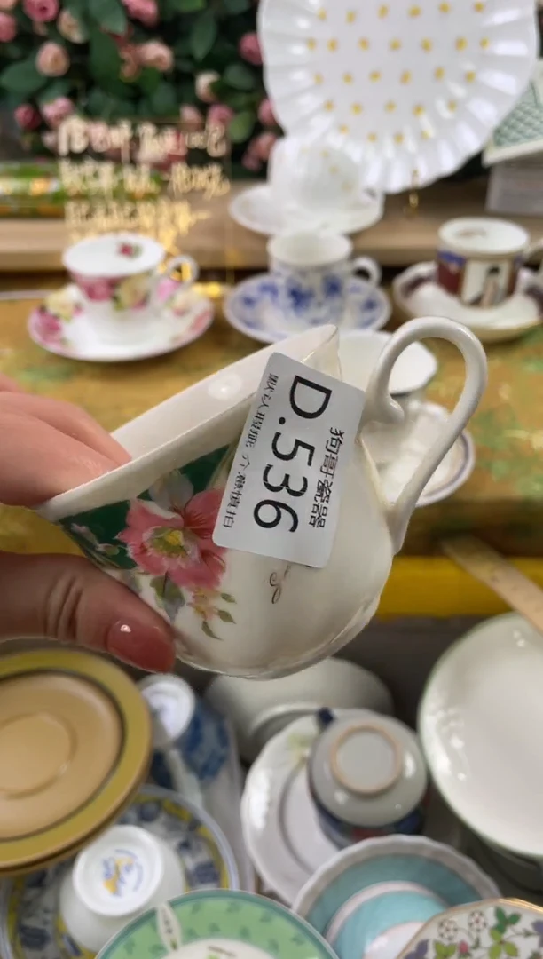 瓷片柿**意536狗哥瓷器直播间111