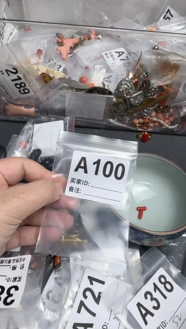 【闪购商品】茶盏默认微瑕，看好出手