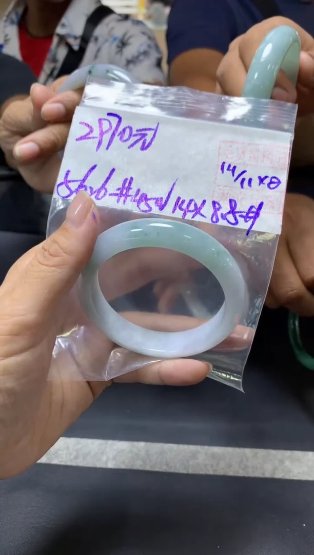 未镶嵌定制翡翠全62手镯56.6#2970元 毛货需抛光