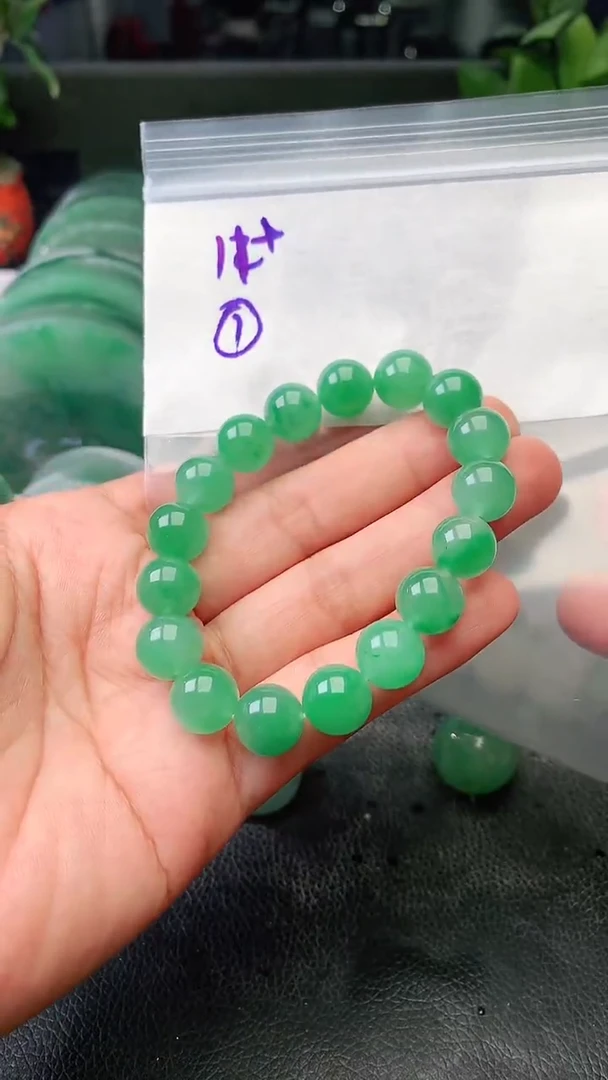定制石英质玉（非洲翠）珠子11.2mm