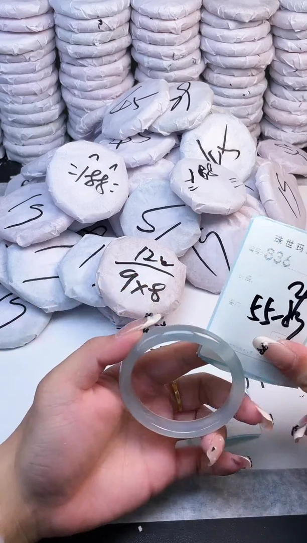 手镯玛瑙/玉髓未镶嵌836