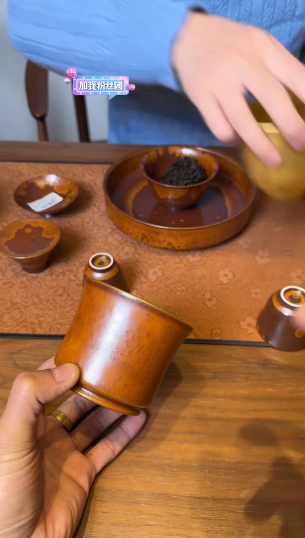 荣器  木首釉容天杯