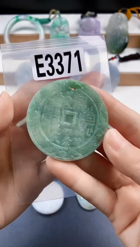 颈饰未镶嵌翡翠天然翡翠吊坠挂件