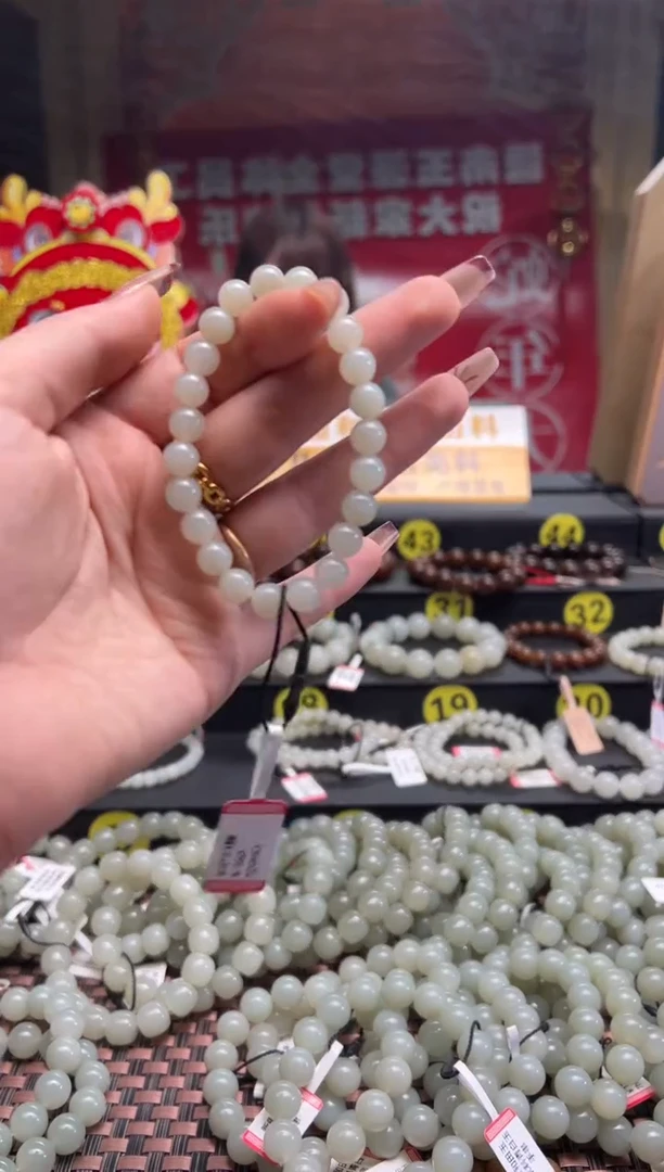 【闪购商品】和田玉手串未镶嵌且末料青白玉卡8手串