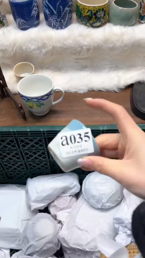 【闪购商品】瓷片             a035