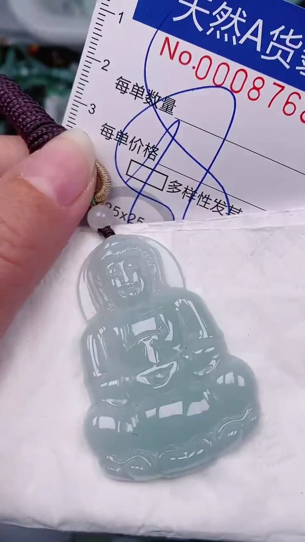 【闪购商品】翡翠颈饰未镶嵌00008768