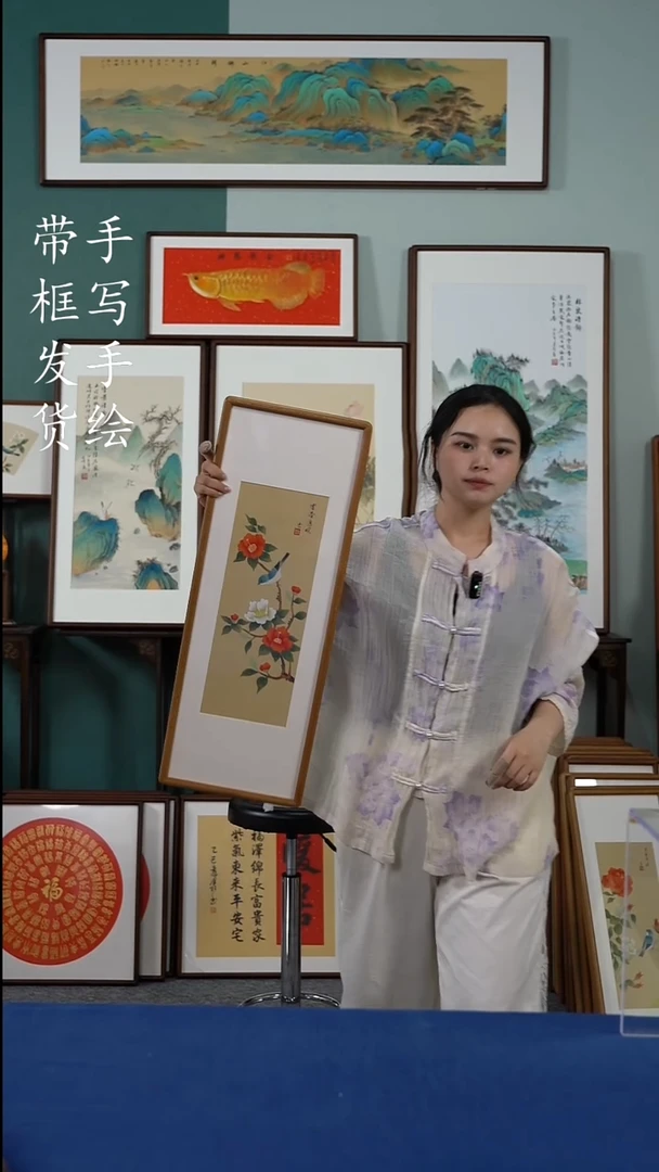 书法26*70 牡丹 手写手绘摆台