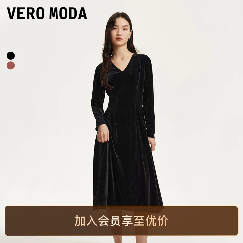 Vero Moda连衣裙女洋气新款复古V领丝绒小黑裙长连衣裙轻奢