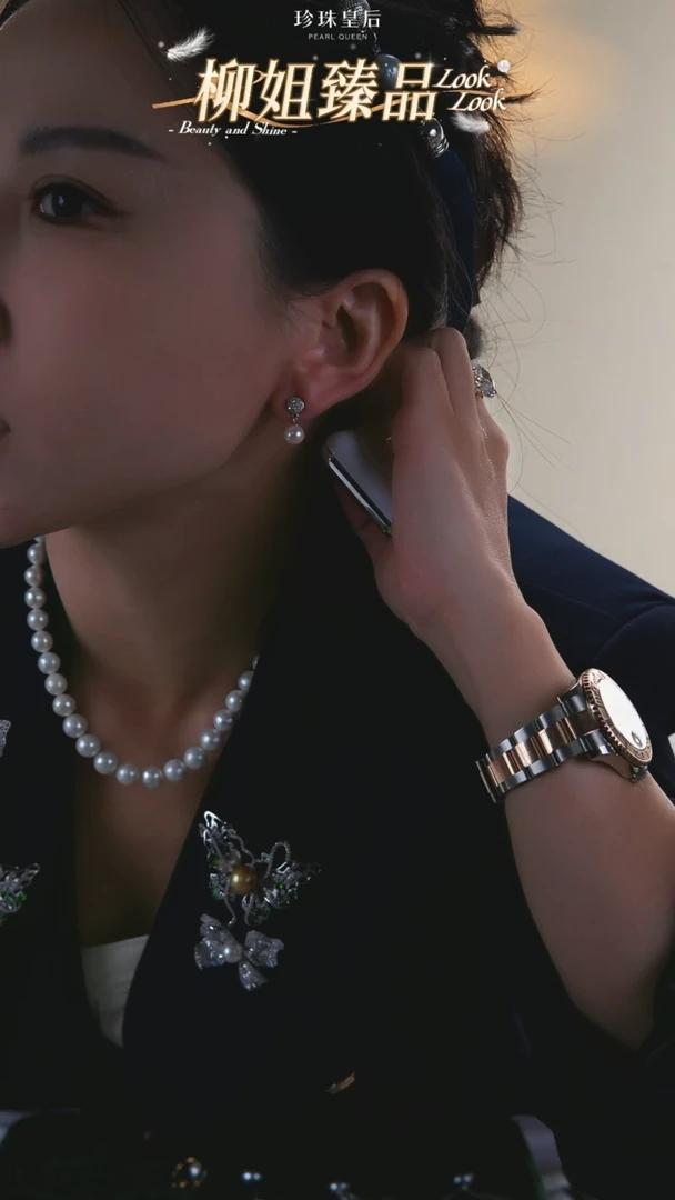 银S925镶嵌耳饰海水珍珠6-7mmakoya珍珠耳饰XDLZ1159-1