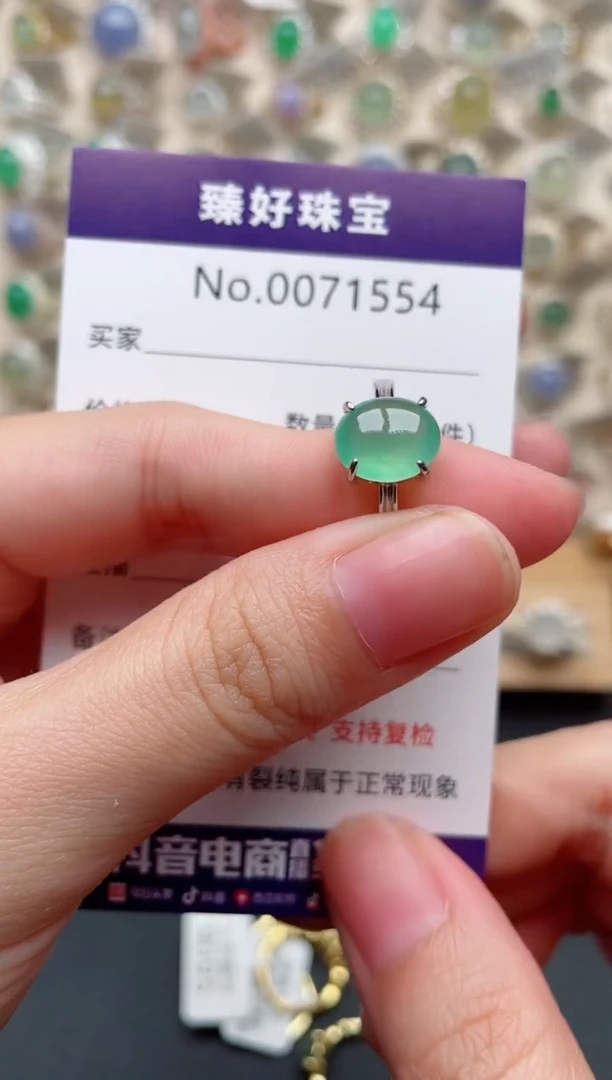 翡翠戒指银S925镶嵌.