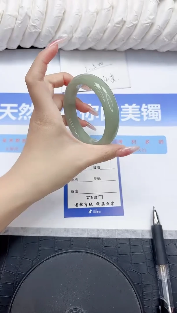 未镶嵌手镯石英质玉109-58