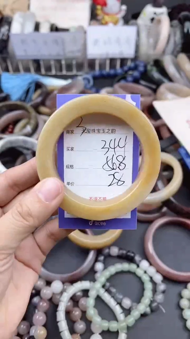 未镶嵌手镯石英质玉344