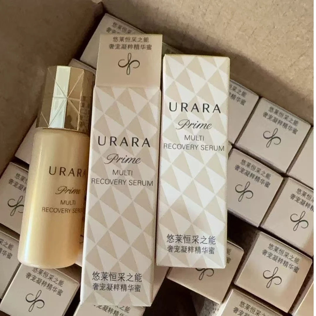 【4支】悠莱恒采之能奢宠精华蜜5ml紧致抗皱保湿