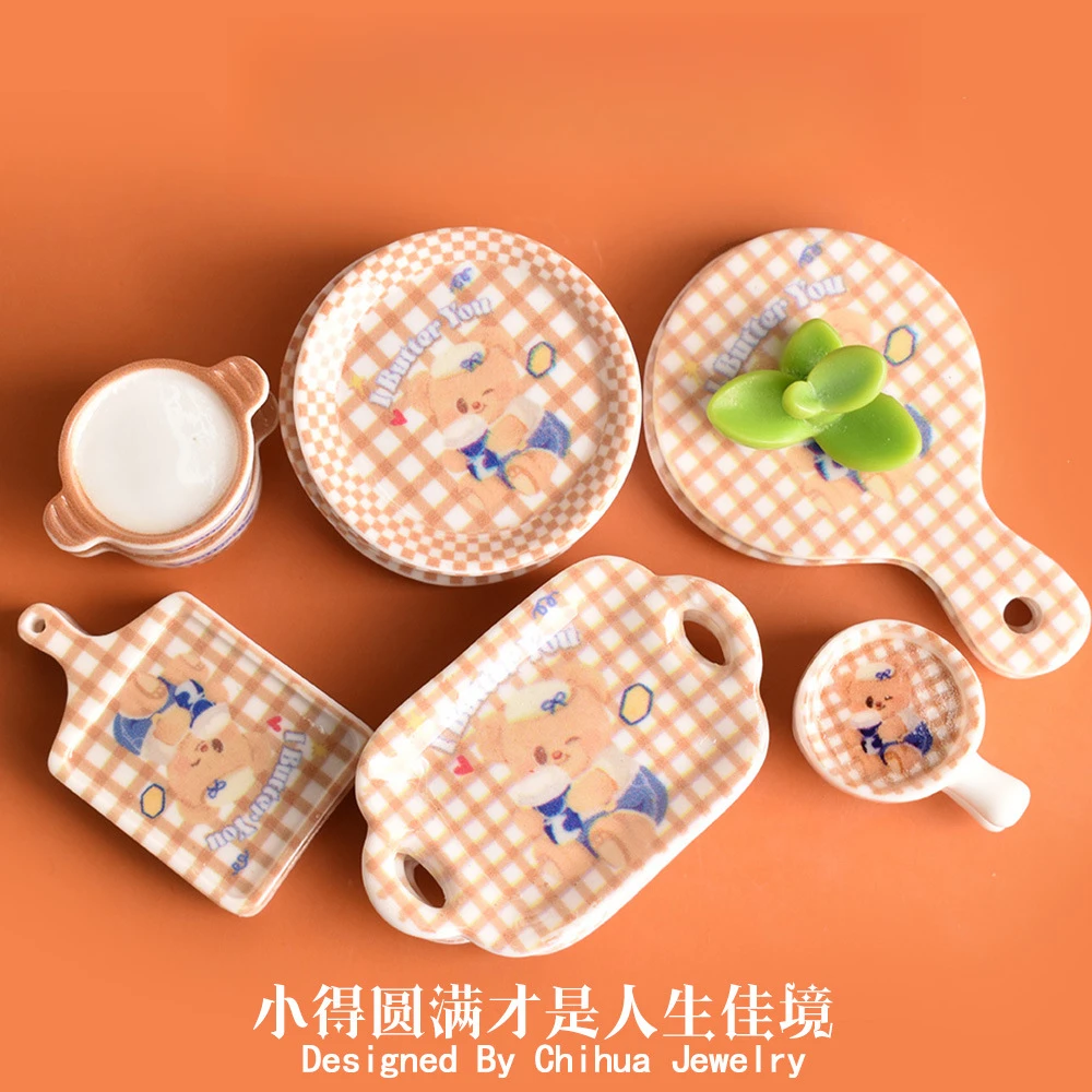 【许愿+对碰】迷你小熊花格餐具食玩娃屋玩具摆件diy树脂奶油胶配件