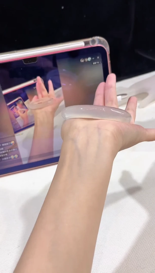 玛瑙/玉髓手镯未镶嵌56.7鉴赏期48小时