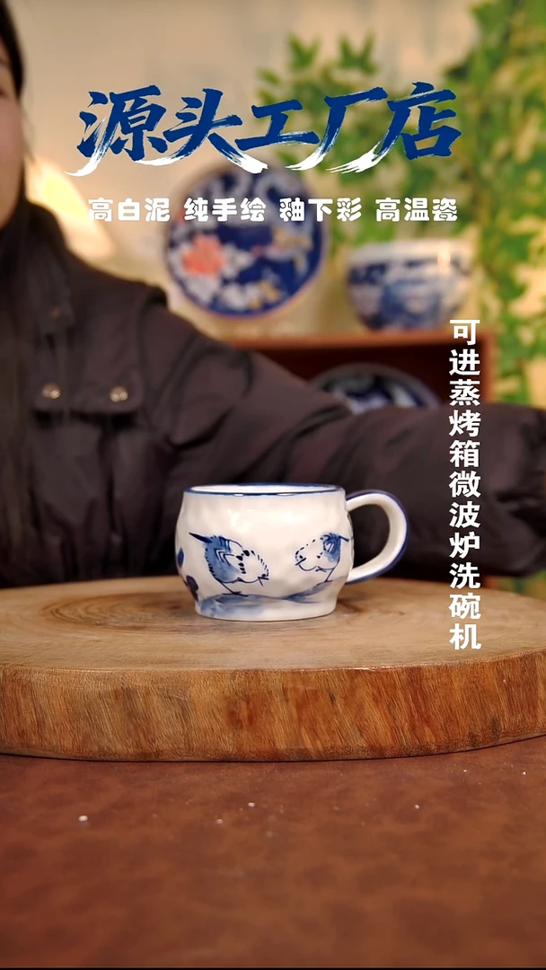 摆件白泥景德镇手工手绘陶瓷【食品级】110