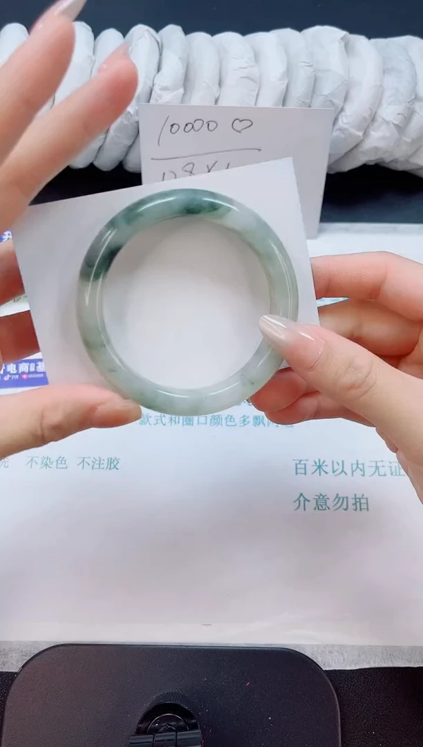 石英质玉手镯未镶嵌107/56