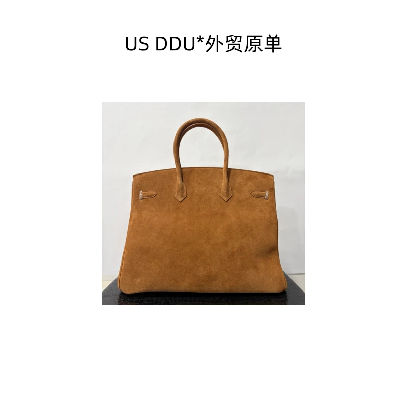 A345 板栗色铂金35内缝麂皮手提包 1335/D014